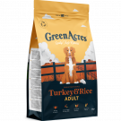 GreenAcres Adult Turkey & Rice